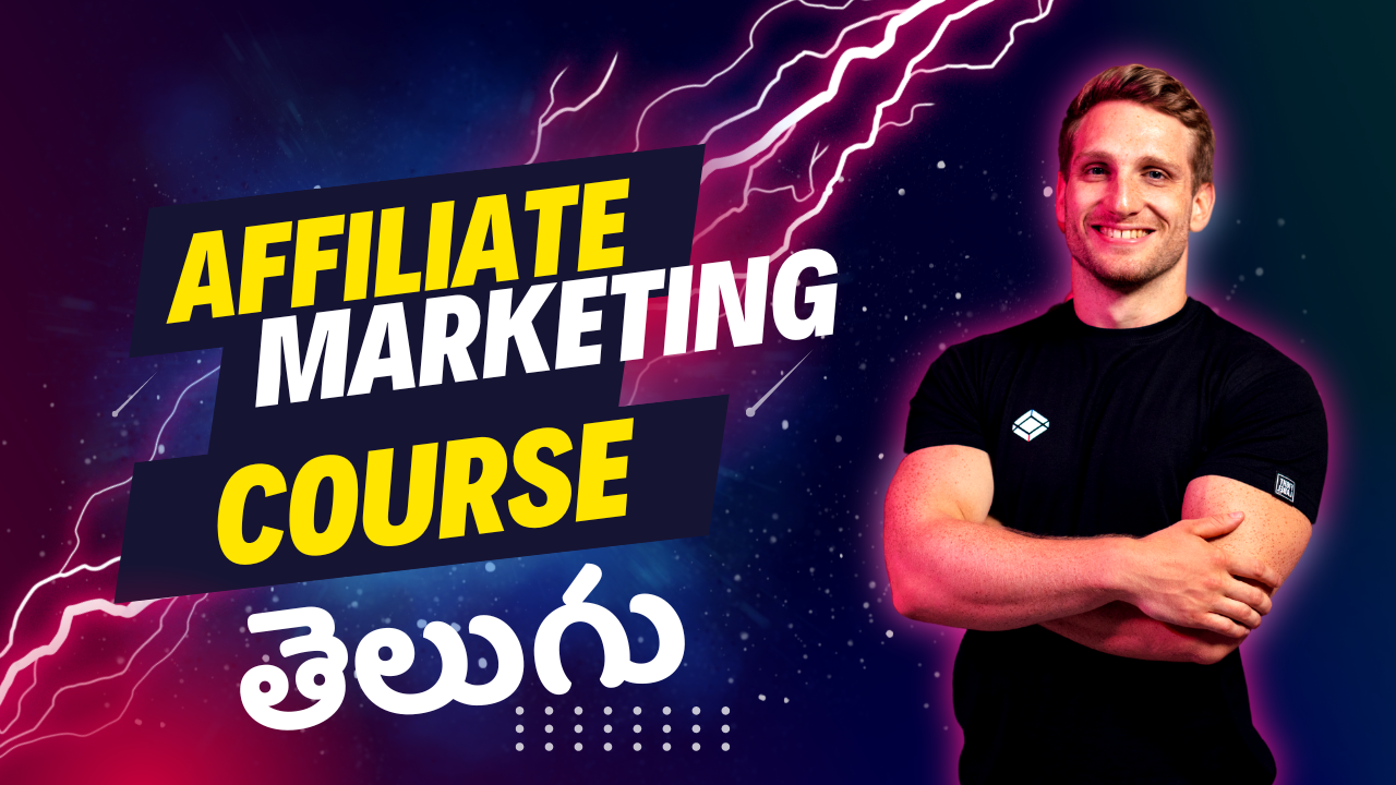 Read more about the article Telugu Affiliate Marketing Course